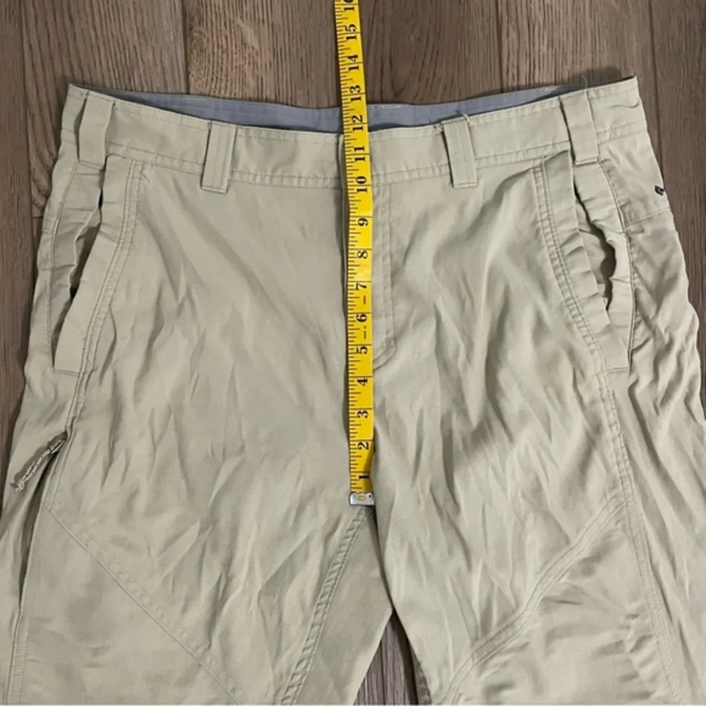 Columbia Omni Shade Hiking‎ Pants